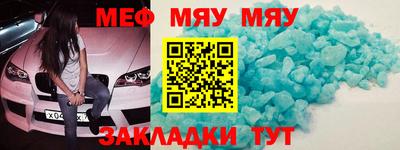 МДПВ Первоуральск