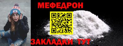 ешки Пенза