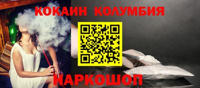 ешки Пенза