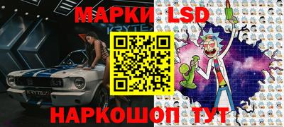 кокс Партизанск