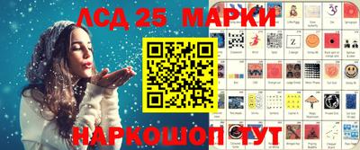 ешки Пенза
