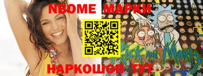 МДПВ Первоуральск