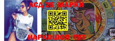 кокс Партизанск
