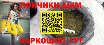 ешки Пенза