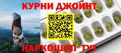 кокс Партизанск