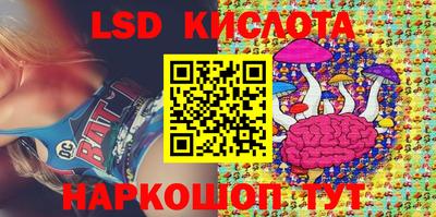 кокс Партизанск