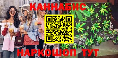 ешки Пенза