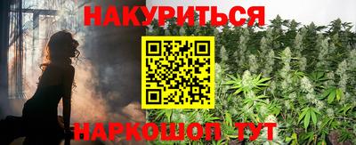 кокс Партизанск