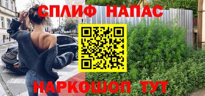 ешки Пенза