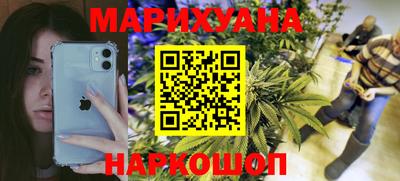 ешки Пенза