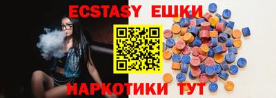 МДПВ Первоуральск