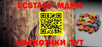 МДПВ Первоуральск