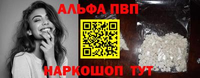 кокс Партизанск