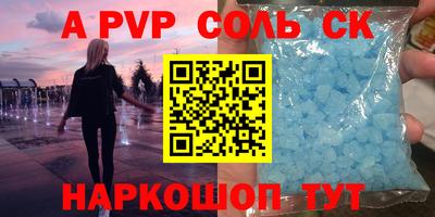 МДПВ Первоуральск