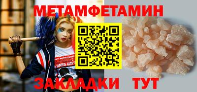 МДПВ Первоуральск