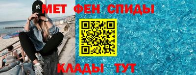 МДПВ Первоуральск