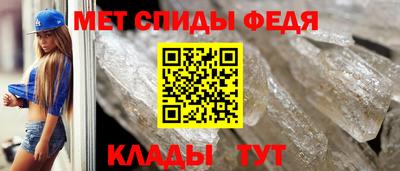 ешки Пенза