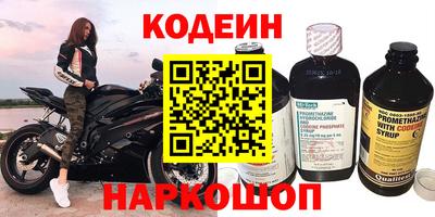 МДПВ Первоуральск