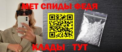 ешки Пенза