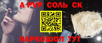 МДПВ Первоуральск