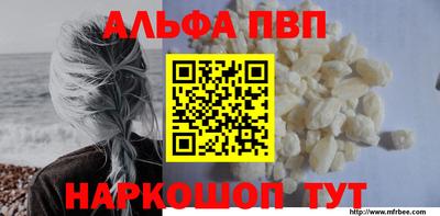 МДПВ Первоуральск
