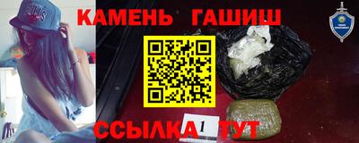 кокс Партизанск