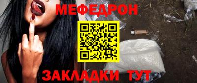 МДПВ Первоуральск