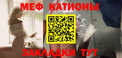 МДПВ Первоуральск