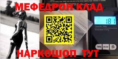 МДПВ Первоуральск