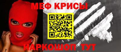 кокс Партизанск
