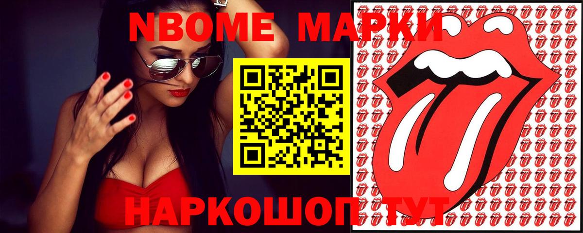 Лсд 25 экстази ecstasy  Вход с VPN  LSD-25 экстази  Лсд 25 экстази ecstasy  Сальск 